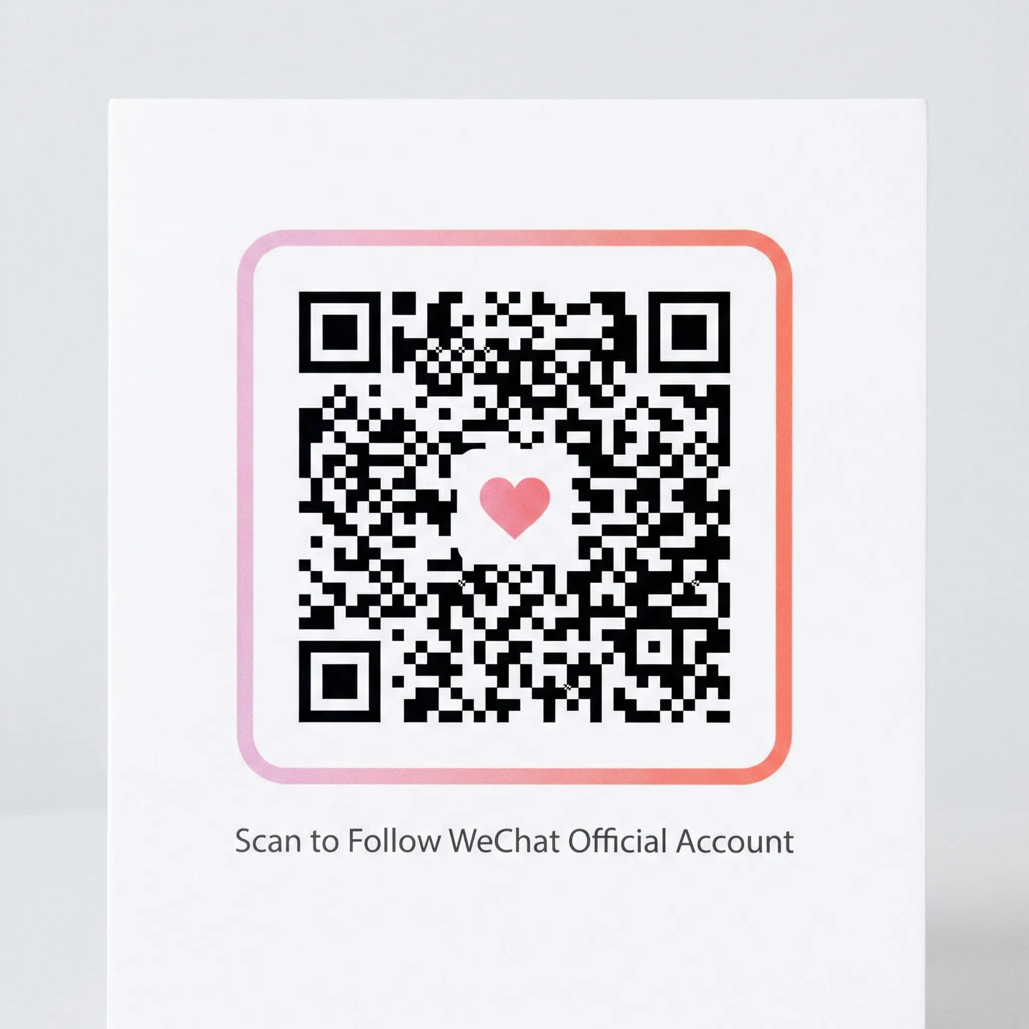 羞羞漫画公众号二维码